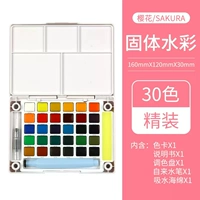 Поролоновая палитра, 30 цветов, твердый переплет