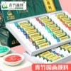 Товары от 大都办公专营店