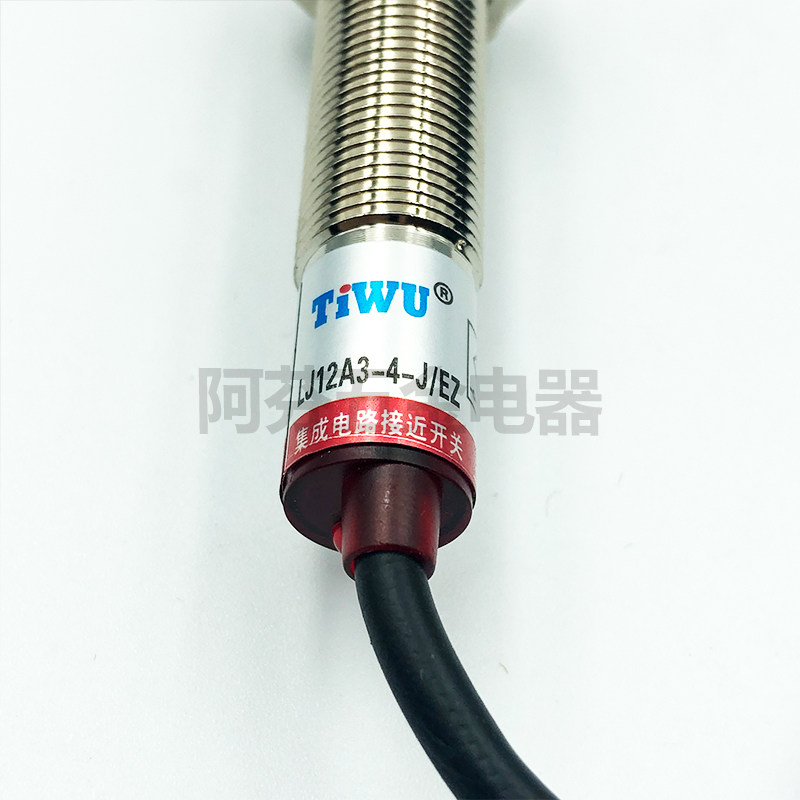 ИК-выключатель 泰武lj12a3-4-j/ez接近开关220v 两线交流常开感应开关传感器