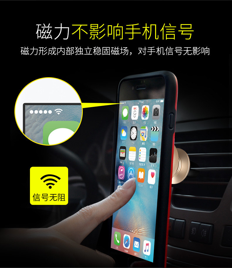 ICON xe điện thoại giữ xe ổ cắm chỗ giữ xe chuyển hướng xe dashboard hút người giữ cốc hỗ trợ điều hướng xe snap-từ phổ quát từ - Phụ kiện điện thoại trong ô tô kẹp điện thoại ô tô