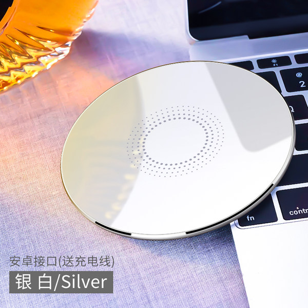 ICON X3C 三星S8、苹果iPhoneX无线充电器 天猫优惠券折后￥39包邮（￥69-30）