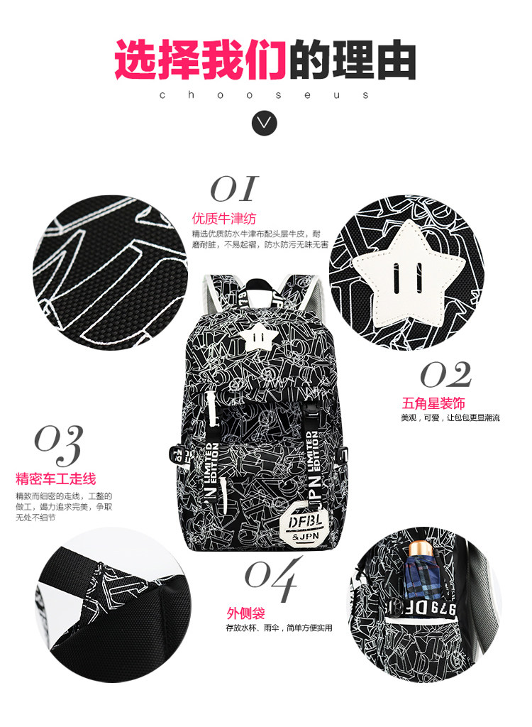 Sac pour homme - Ref 52186 Image 7