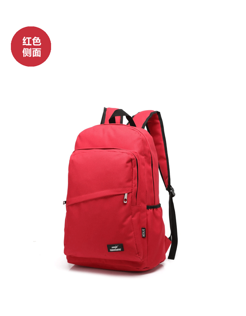 Sac pour homme - Ref 51611 Image 24