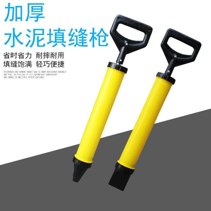 Door frame re-extrusion beater grouting suction cylinder