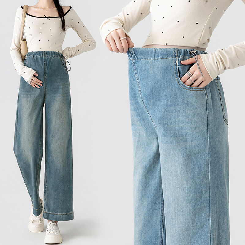 Fashionable Maternity Jeans for Late Pregnancy, Loose-Fitting Cropped Pants with Adjustable Drawstring, Straight-Leg Wide-Leg Pants for Petite Sizes