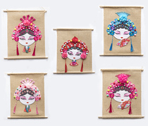  Kindergarten creative Chinese style characteristics Traditional wall decoration charm Peking Opera flower Dan opera characters linen hemp rope pendant