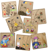  Kindergarten handmade diy hemp rope home wall decoration Retro nostalgic porch wall decoration creative three-dimensional painting hanging decoration