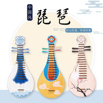 Kindergarten diy production creative handmade materials childrens painting art supplies traditional culture Chinese style pipa