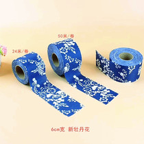 Kindergarten background decorative edge strip material creative edging fabric DIY handmade Chinese style blue and white porcelain cloth edge strip
