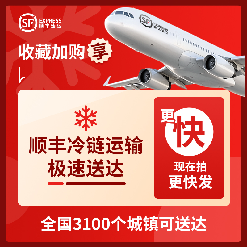 追剧必备！轻松享受零食的多样风味