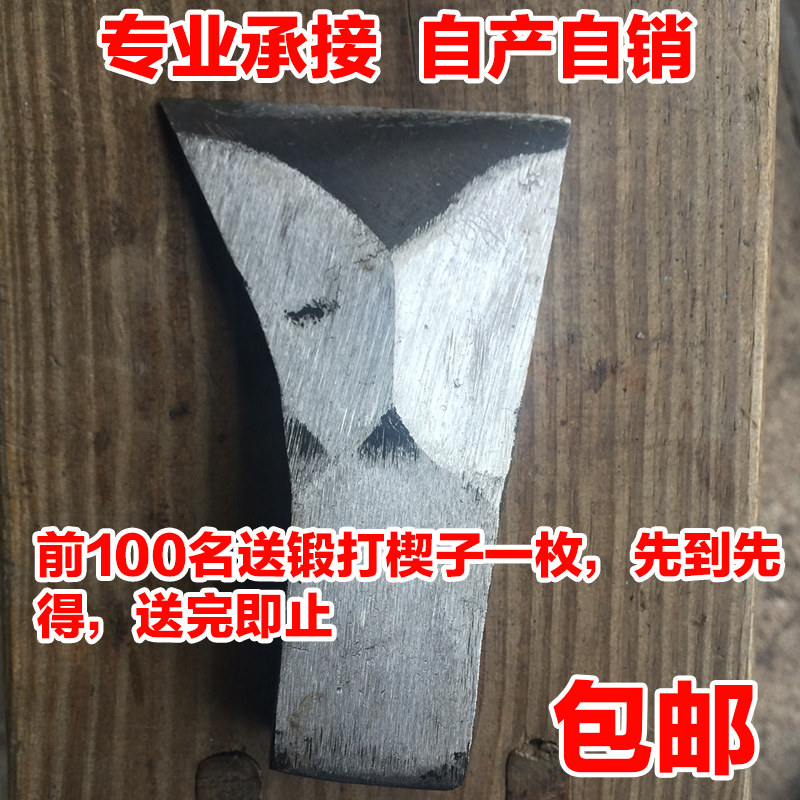 Left hand axe forged Tomahawk with steel axe head carpenter axe woodworking axe Hand Axe Single-sided Axe Wood Carving Tool