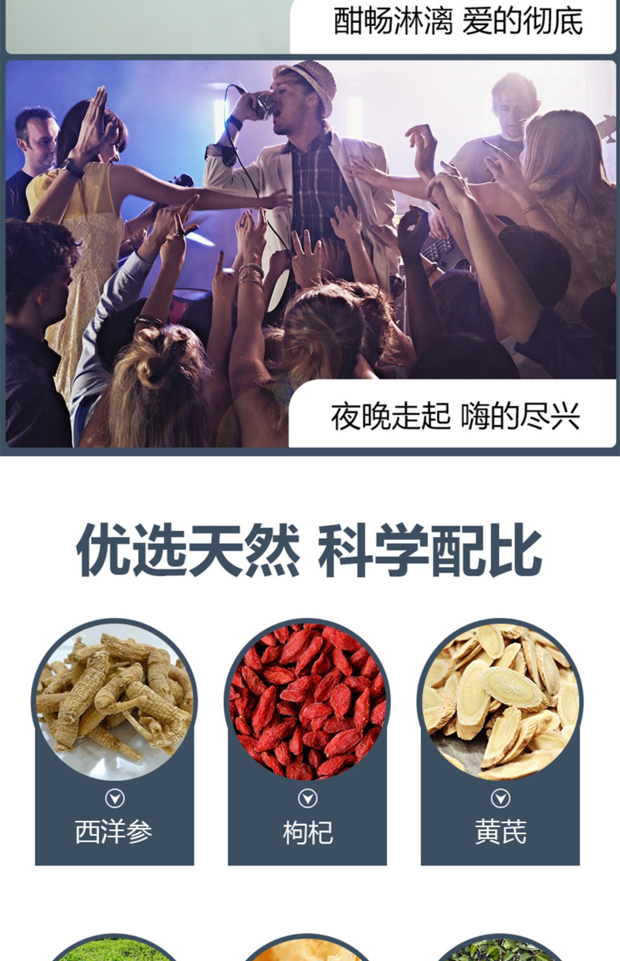 Sản phẩm tốt cho sức khỏe nam giới trưởng thành cứng miệng Xuan Sheng Tang thương hiệu Bai Fu Sheng viên 0,3g / hạt * 90 viên Nhân sâm Mỹ - Thực phẩm sức khỏe thực phẩm chức năng cho người già