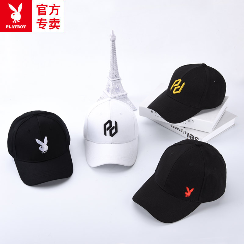 Playboy hat men's trendy peaked cap Korean version of the sun hat casual sunscreen wild couple baseball cap women's spring and summer