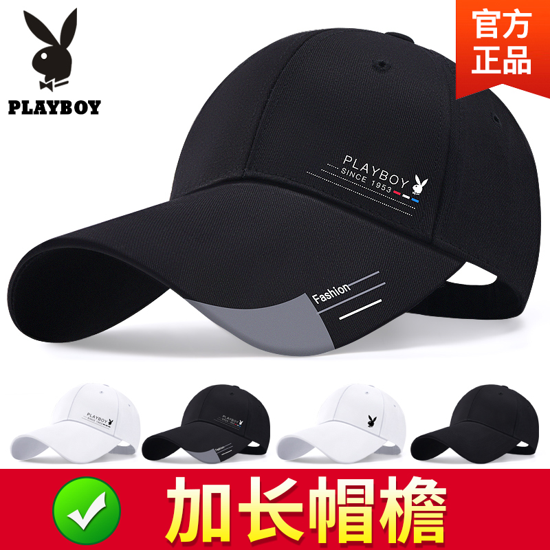 Floral Playboy hat Men's Chauded Spring and Autumn Style Fashion Baseball Cap Sunscreen Sun Hat Korean version Long Peak Duck Tongue Cap-Taobao
