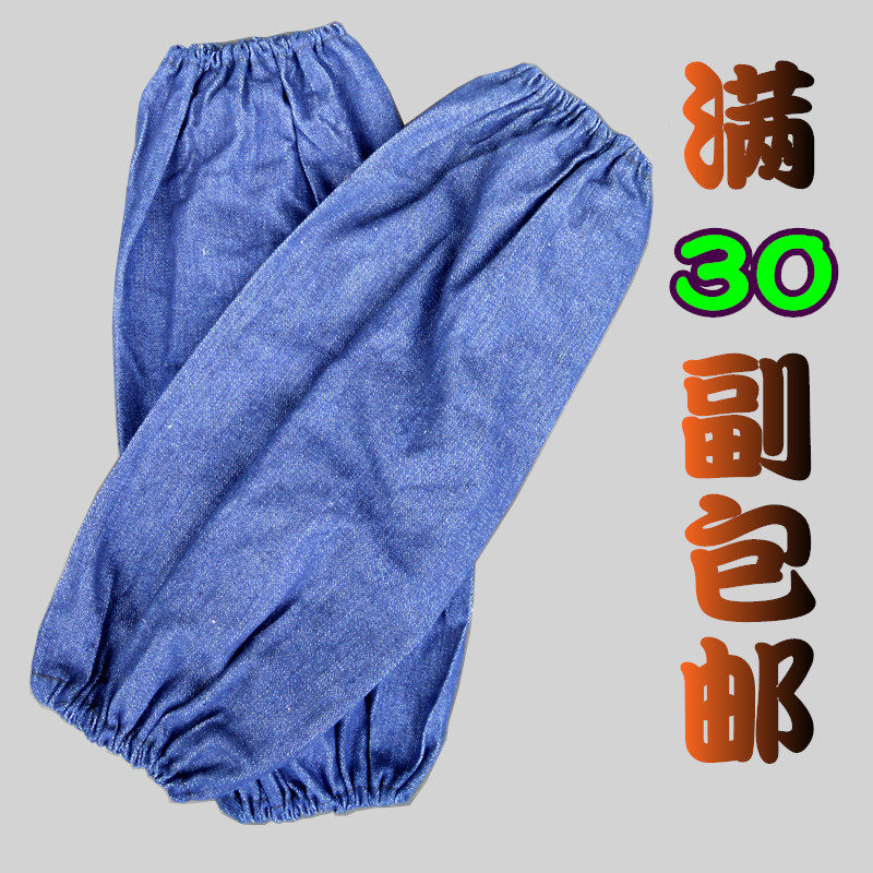 Cowboy sleeve sleeve sleeve factory Electrical welding clean sanitation anti-fouling anti-wear wear-resistant men and women's sleeves