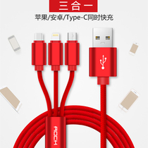 ROCK one-to-three data cable mobile phone charging cable is suitable for Huawei Apple two-three-in-one multi-function Android type-c