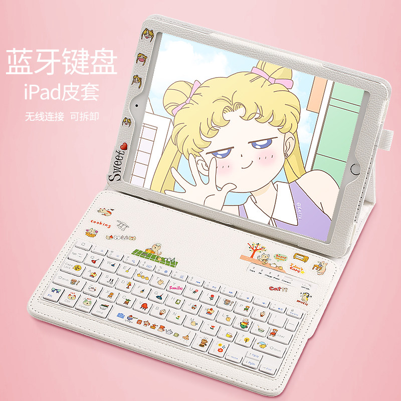 8thdays 2019 new Apple tablet ipad protective case air4 3 2 1 keyboard mini5 4 luminous 2020 cartoon pro10 2 available