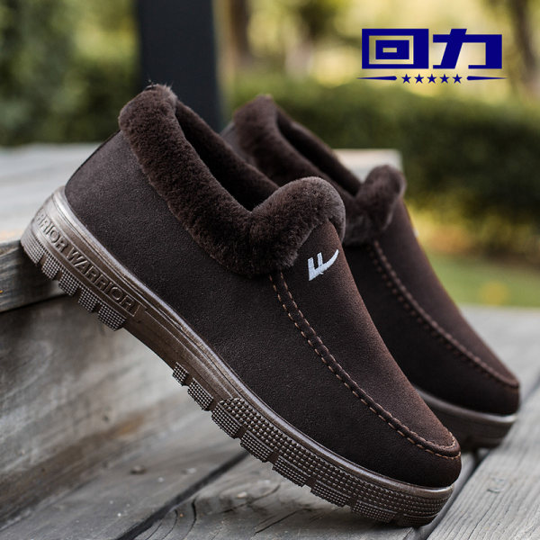 回力 一脚套 加绒保暖棉鞋 天猫优惠券折后¥39包邮(¥49-10)男、女多色可选 回力 一脚套 加绒保暖棉鞋 天猫优惠券折后¥39包邮(¥49-10)男、女多色可选