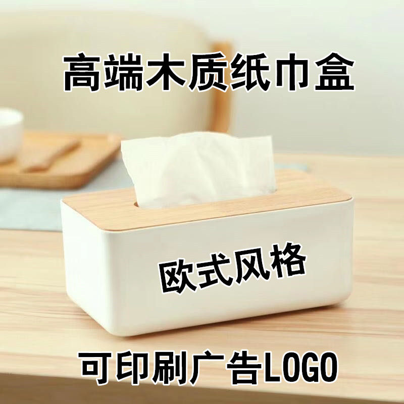 金冠塑料制品厂