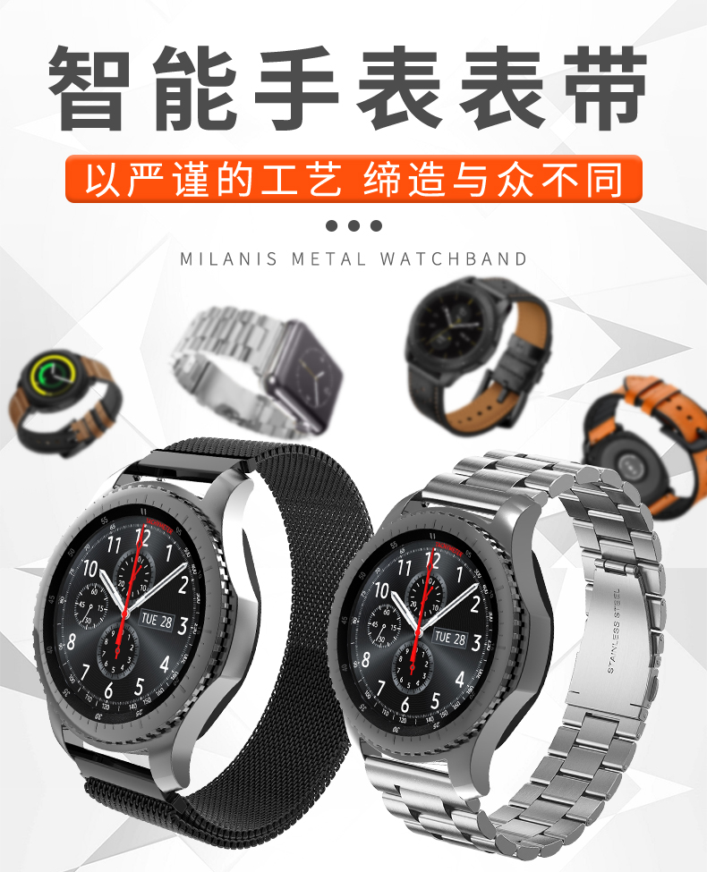 Подробная информация о Milanis_05.jpg