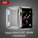 IWATCH 4/5/6/SE модель обновления генерации [40 мм прозрачная] мягкая оболочка