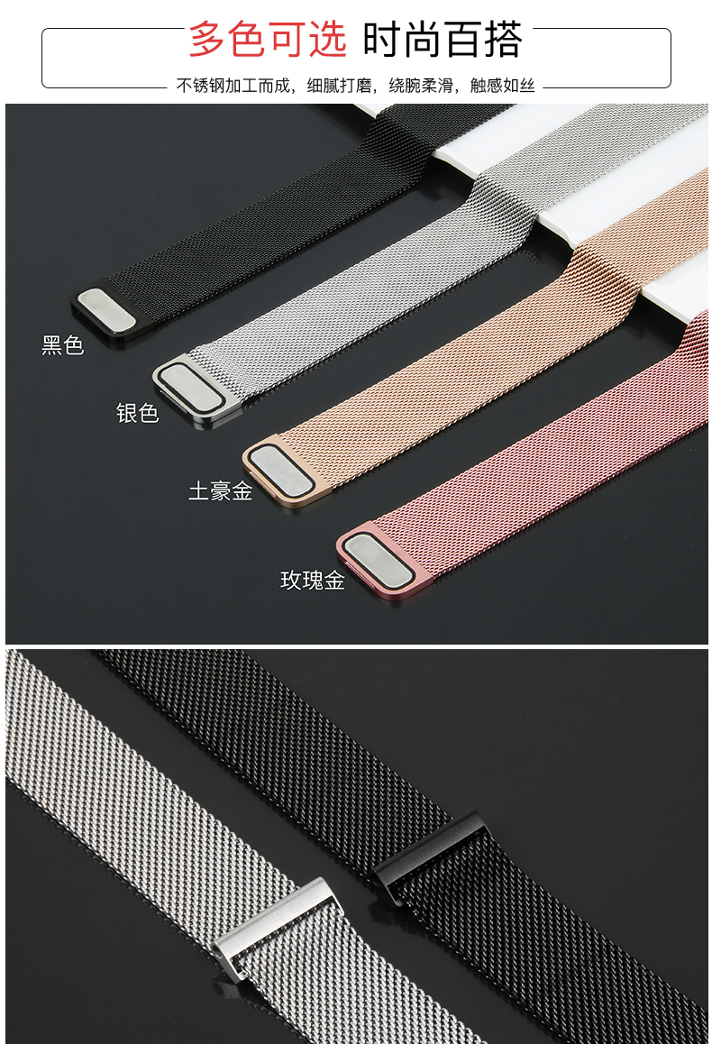 Миланис Детали_15.JPG