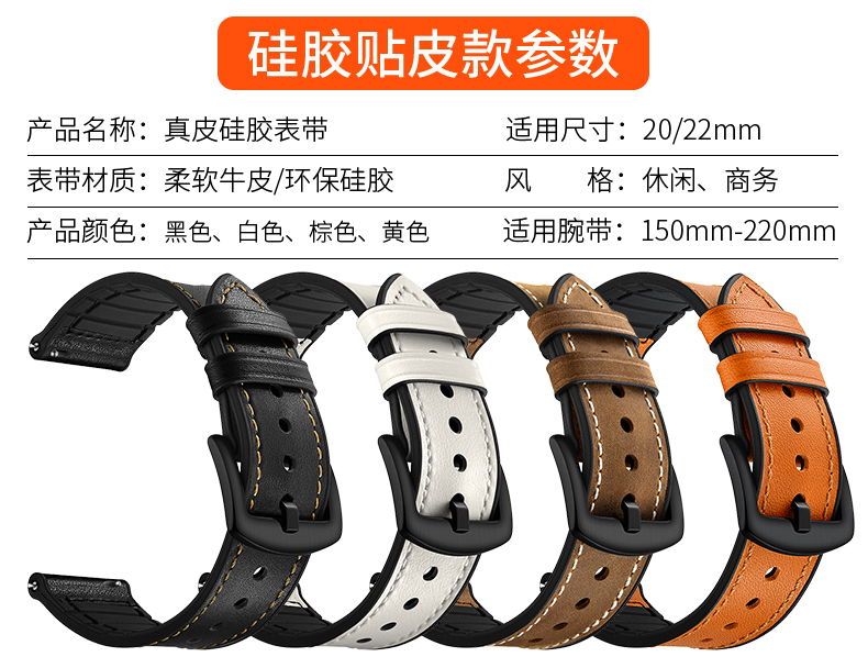 Детали Milanis_12.jpg