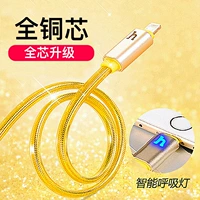 Apple, зарядный кабель, мобильный телефон, длинное зарядное устройство с зарядкой, iphone, 11/5/6/7/8, 2м, 2 в 1, андроид