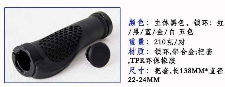 Poignées de vélo GIANT - Ref 2344316 Image 13