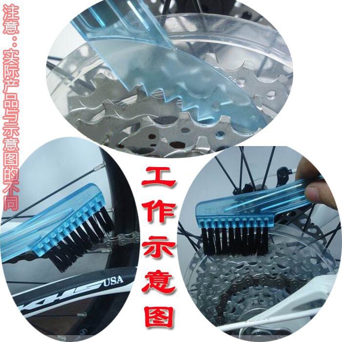 Tableau de bord vélo - Ref 2417571 Image 3