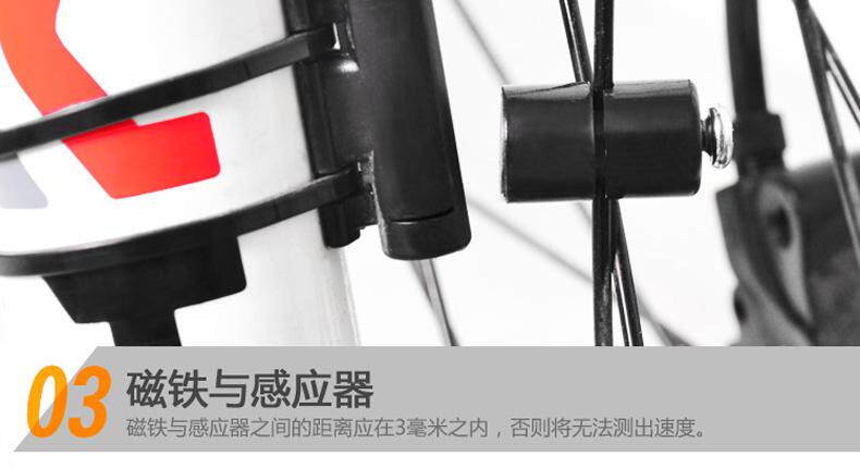 Tableau de bord vélo - Ref 2417569 Image 22