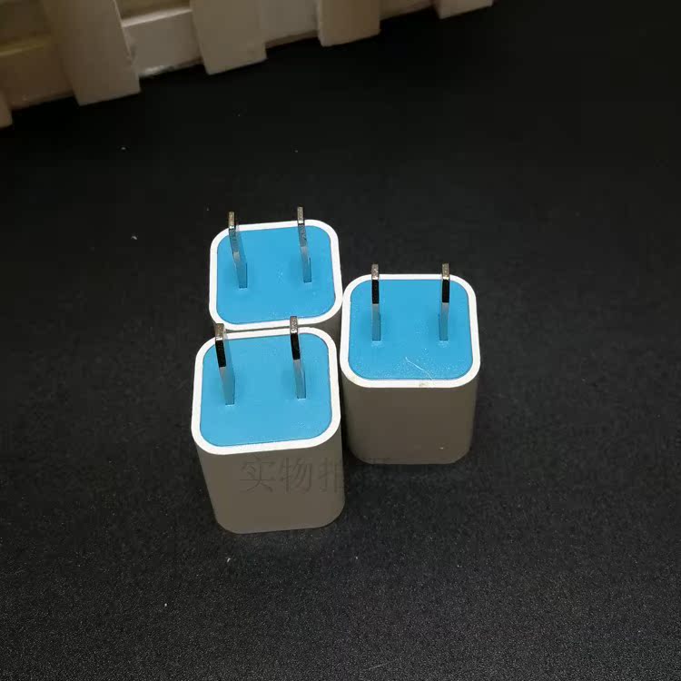 sạc 1A điện thoại đầu sạc đầu đầu phổ Andrews phí nhanh sạc sạc đầu đầu phổ biến - Phụ kiện điện thoại trong ô tô giá đỡ đt trên oto