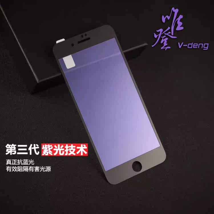 Meritocratic R17R15X R17R15X 2Z Reno3 ACE4 ACE4 A8A11 A8A11 SOFT EDGE 3D 3D BLUE LIGHT K5 K5 TOUGHENED FILM oppo91