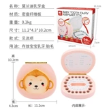 Детская лиственная коробка для хранения детская плода волосы для волос