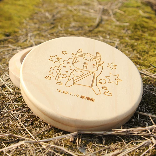 Детские знаки зодиака, детская сувенирная коробка для молочных зубов для мальчиков