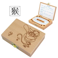 Зодиаки -обезьяны (не гравированные) Отправлять пельмени, хлопок