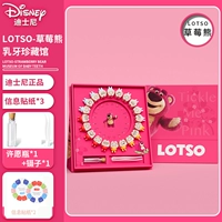 Клубничный медведь Диснея (зуб Toyster) с Beylum зубным домом*20