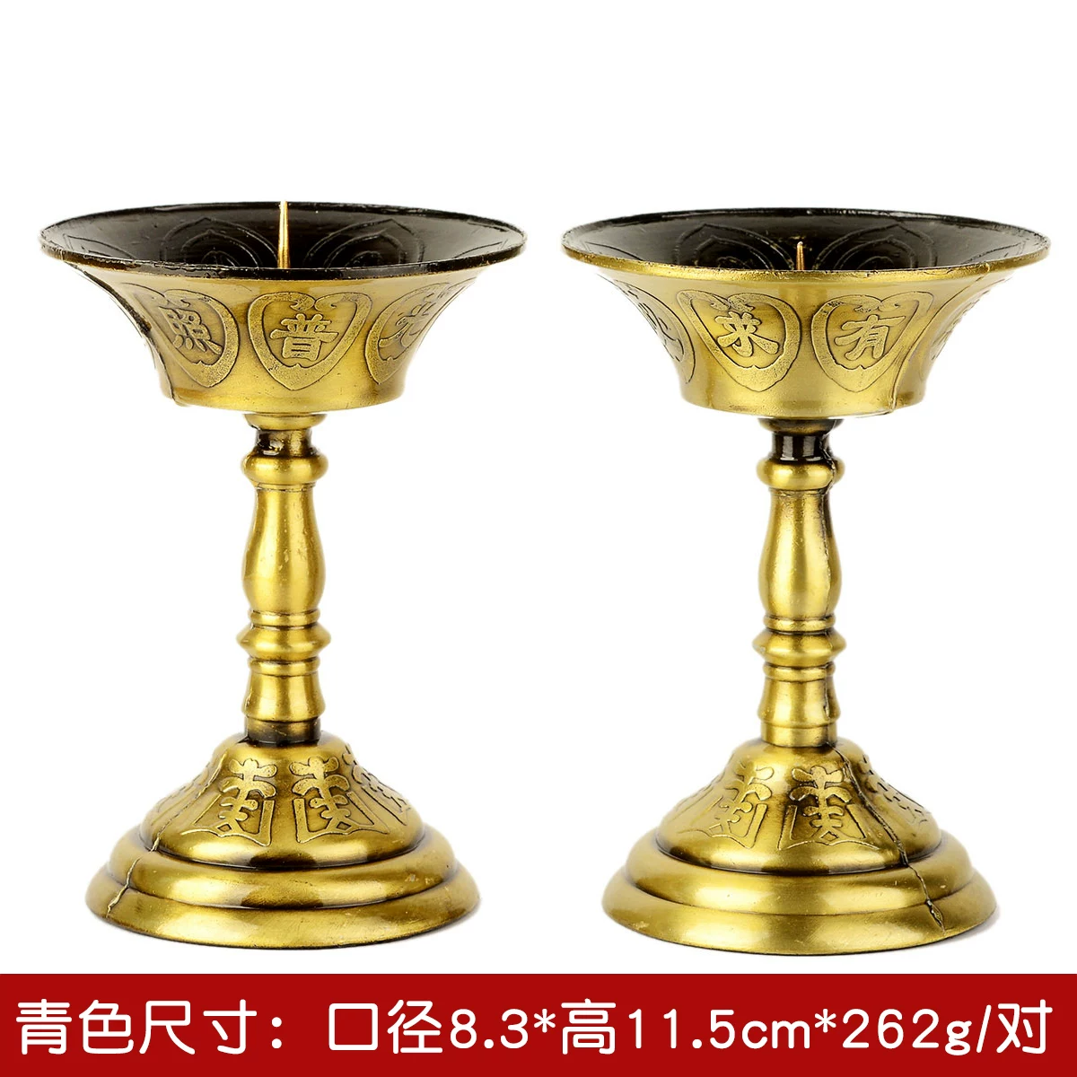 Ассиметричная перь candlestick?