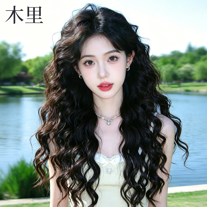 Muli Wig Full Headpiece Female Human Hair Daily Use Wool Curl Wig Long Curly Hair Real Hair Full Natural Headpiece