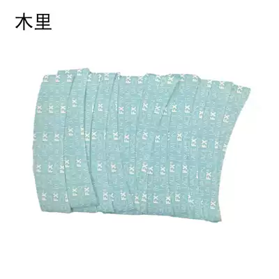 Muli wig piece reissue woven hair double-sided tape replacement film replacement film bio-adhesive tape waterproof and sweat-proof sticky