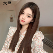 Live-action haircut wig woman long straight hair casual sub-stitch with long wig cover realistic natural full headgear black long straight