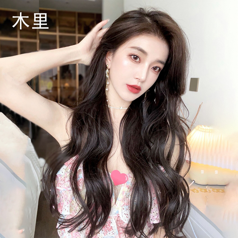 Wig Women's long haired net red Eight words Bud Sea Lace Lengthened Curly Hair BIG WAVE NATURAL FULL HEADGEAR TYPE