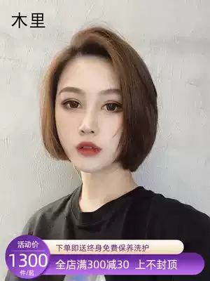 Wig female short hair wave head air bangs age age bobo natural girl round face real hair silk full head cover