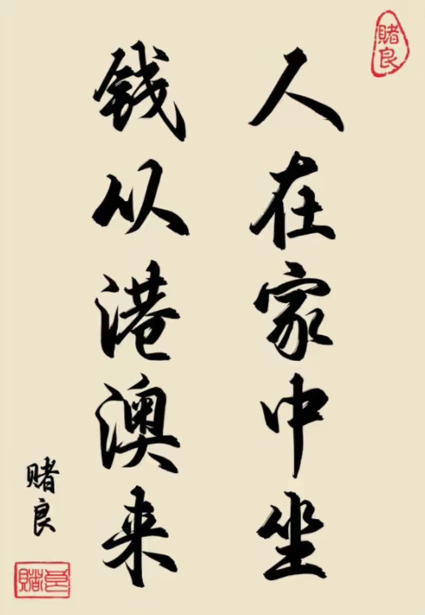 第八号店铺guo6的LOGO