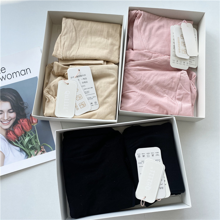 Bouric beauty skin thin section Fever High Bomb Large Round Collar Warm Beating Undershirt Underwear Underpants Autumn Clothes Sanitary Pants Suit