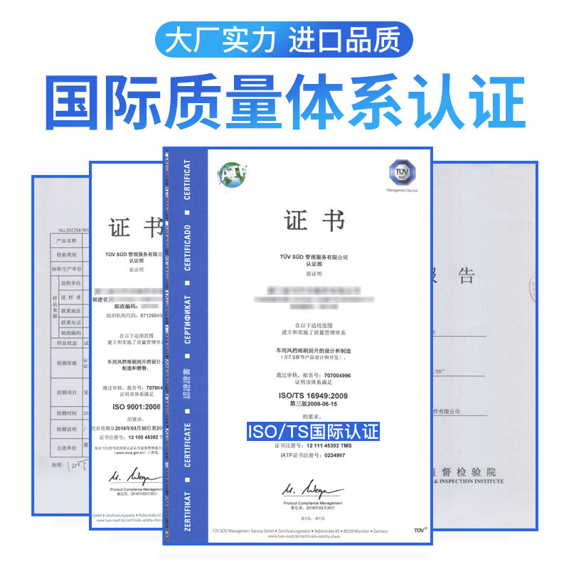 Купить Chevrolet семья плодородный при этом стеклоочиститель устройство ...