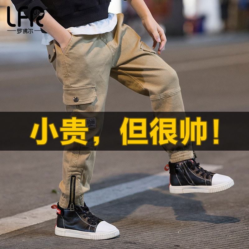 Boys' Overalls Fall/Winter 2021 New Children's Plus Stuffed Children's Clothing Boys Plus Thick Handsome Casual Pants Tide