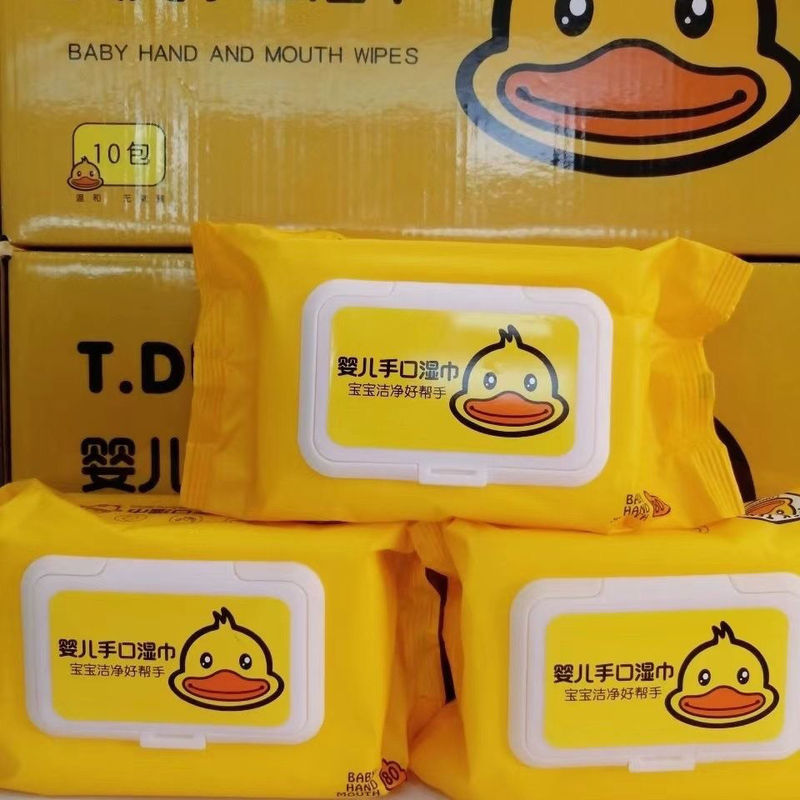 Little Yellow Duck Baby Wipes Are Thickened and Cross-Woven, so They Won'T Deform or Shed Lint