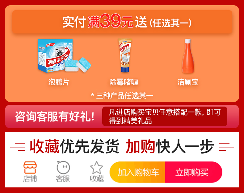 Băng keo chống thấm dột mái tôn, mái tôn, tấm dán chống dột mái tôn, vua chống dột, màng butyl tự dính, vật liệu chống thấm dột keo dán chống thấm nước