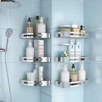Punch-free 304 stainless steel bathroom toilet toilet toilet shelve Wall-mounted Corner body Bath Dew Triangle containing shelf